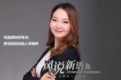 【9分钟科普下】秦皇岛市工厂咨询电话_哔哩哔哩-3
